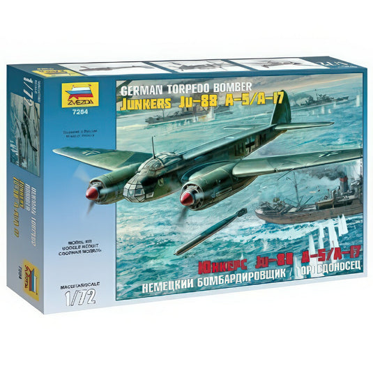 Junkers Ju88 A 17 A 5 キット ZS7284/ ZVEZDA 1/72 プラモデル キット模型