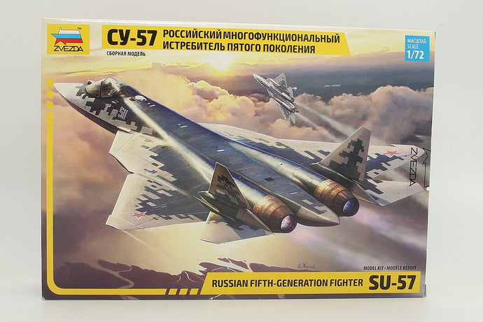 ロシア 第5世代戦闘機 SU-57 モデルキット/ ZVEZDA 1/72 模型