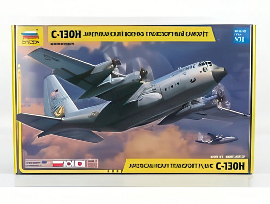Lockheed Martin C 130H Hercules Aereo Da Trasporto ミリタリー 1954 Usa Air Force Airplane グレイ キット ZS7321/ ZVEZDA 1/72 プラモデル キット模型