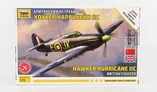 Hawker Hurricane IIC ハリケーン イギリス軍戦闘機 1941 EO JX プラモデル / ZVEZDA 1/72 ミニカー ミリタリー模型