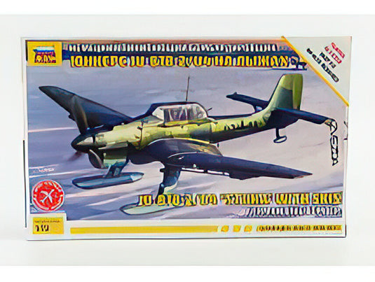 JUNKERS JU-87B STUKA 航空機 ミリタリー スキー付 1935/ ZVEZDA 1/72 ミニカー
