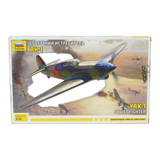 Yakovlevヤコブレフ Yak-1 ソビエト戦闘機 1942 モデルキット / ZVEZDA 1/72 ミニカー ミリタリー模型