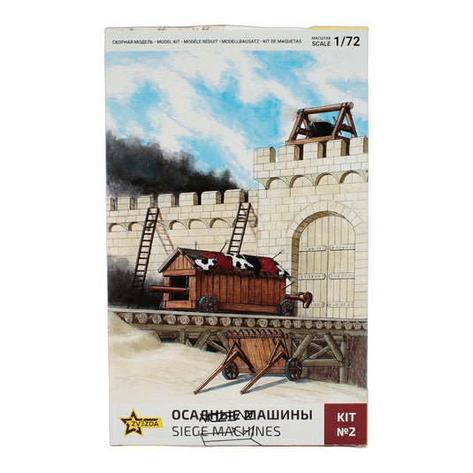 SIEGE MACHINES 攻城兵器 モデルキット / ZVEZDA 1/72 ミニカー ミリタリー模型