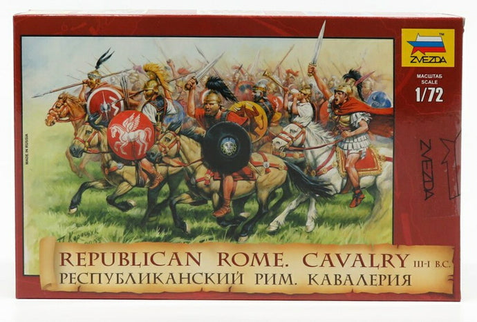 フィギュア 戦闘 共和制ローマ 騎兵/ ZVEZDA 1/72 ミニカー