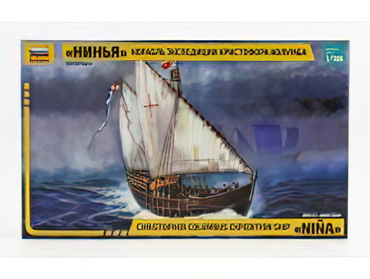 BOAT - NINA CHRISTOPHER COLUMBUS EXPEDITION SHIP 1942 - // ZVEZDA 1/100  モデルキット プラモデル模型