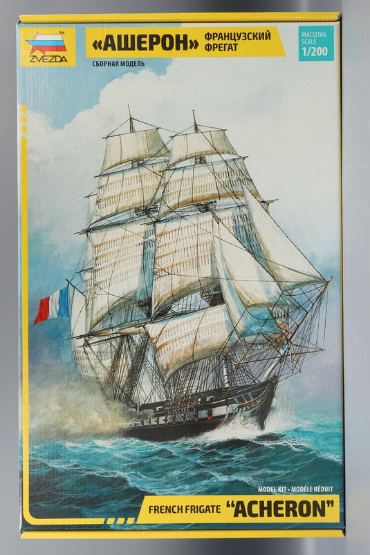 フランスフリゲート艦「アケロン」/ ZVEZDA 1/200  模型 プラモデル