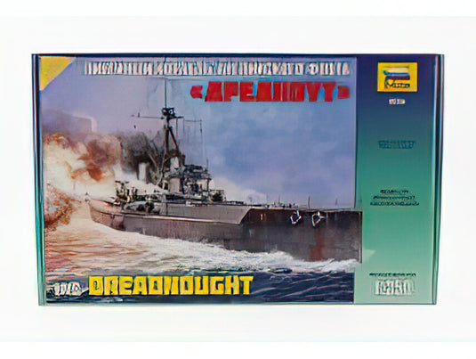 HMS - BATTLESHIP DREADNOUGHT 1906 - // ZVEZDA 1/350  モデルキット プラモデル模型