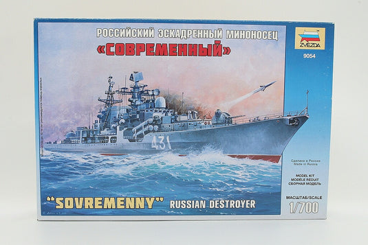 Russianロシア destroyer駆逐艦 Sovremenny 組み立てプラモキット模型 /Zvezdaズベズダ 1/700