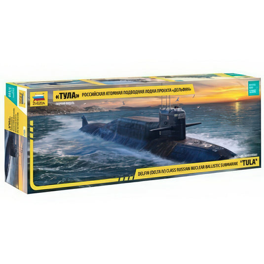 Delfin Class Russian Nuclear Ballistic 