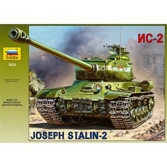Josef Stalin 2 Soviet Heavy Tank キット Z3524/ ZVEZDA  プラモデル キット模型