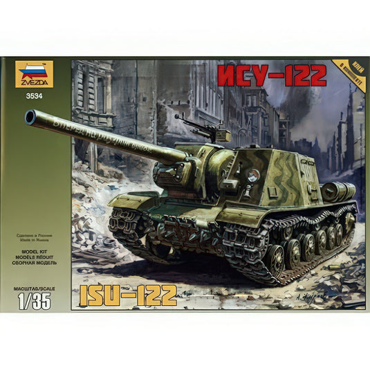 Isu 122 (Rr) キット Z3534/ ZVEZDA  プラモデル キット模型