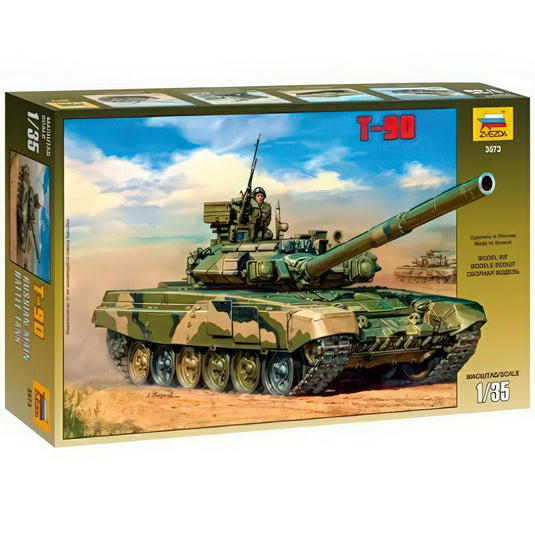 T 90 Main Battle Tank キット Z3573/ ZVEZDA  プラモデル キット模型