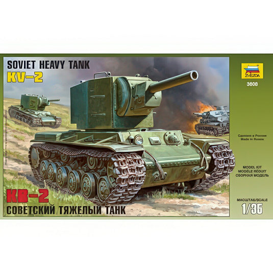 Soviet Heavy Tank Kv 2 キット Z3608/ ZVEZDA  プラモデル キット模型