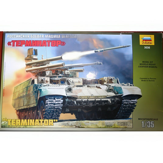 Bmpt 
