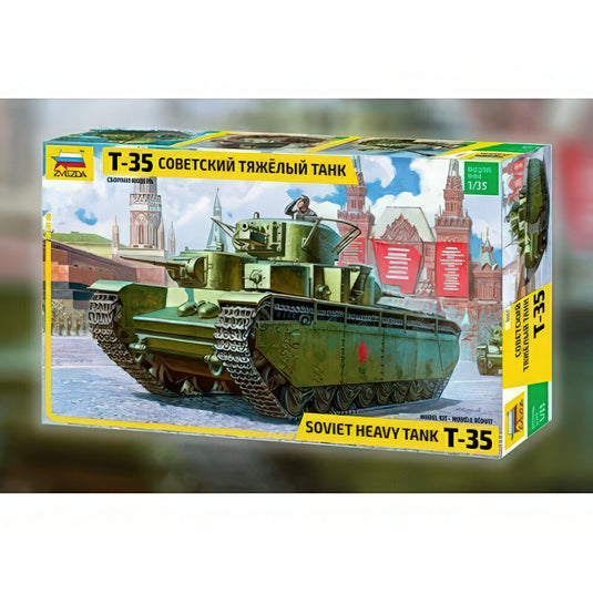 T 35 Heavy Tank キット Z3667/ ZVEZDA  プラモデル キット模型