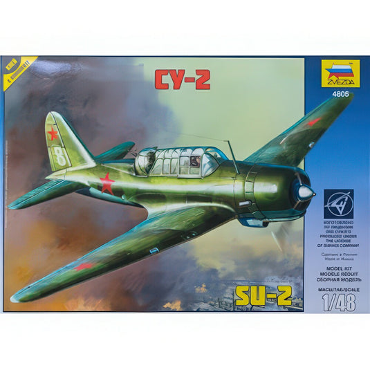 Su 2 Soviet Light Bomber キット Z4805/ ZVEZDA  プラモデル キット模型