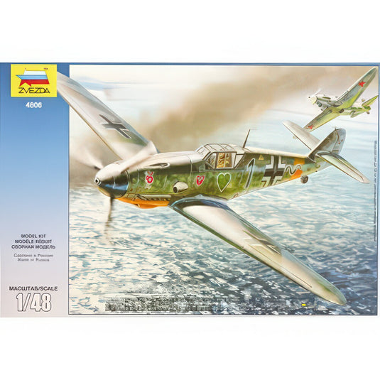 Messerschmitt Bf 109 F4 キット Z4806/ ZVEZDA  プラモデル キット模型