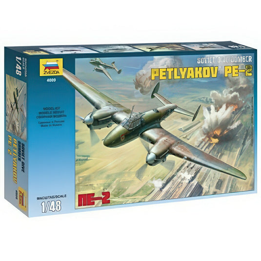 Petlyakov Pe 2 キット Z4809/ ZVEZDA  プラモデル キット模型