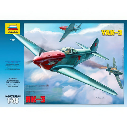 Yak 3 Soviet Wwii Fighter キット Z4814/ ZVEZDA  プラモデル キット模型
