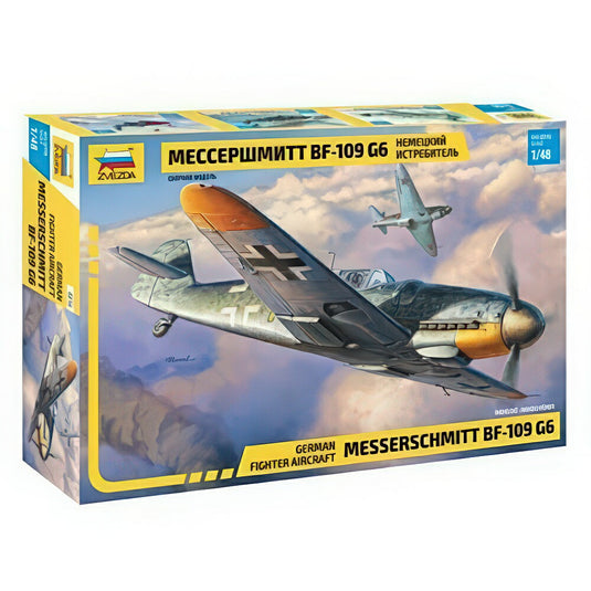Messerschmitt Bf 109 G6 キット Z4816/ ZVEZDA  プラモデル キット模型