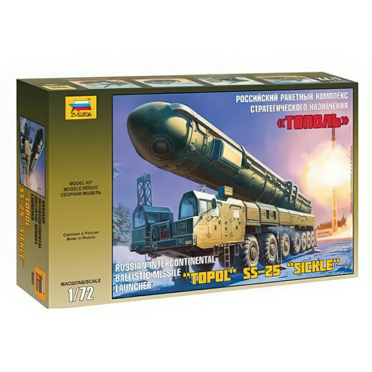 Ballistic Missile Launcher 