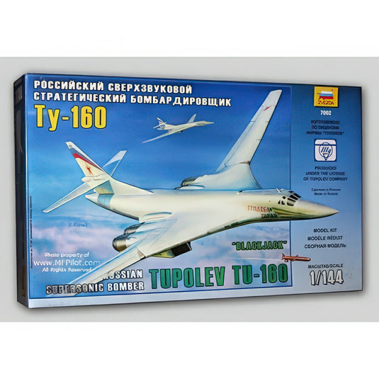 Tupolev Tu 160 Russian Supersonic Strategic Bomber キット Z7002/ ZVEZDA  プラモデル キット模型