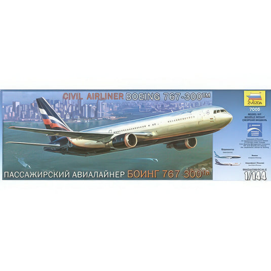 Boeing 767 300 キット Z7005/ ZVEZDA  プラモデル キット模型