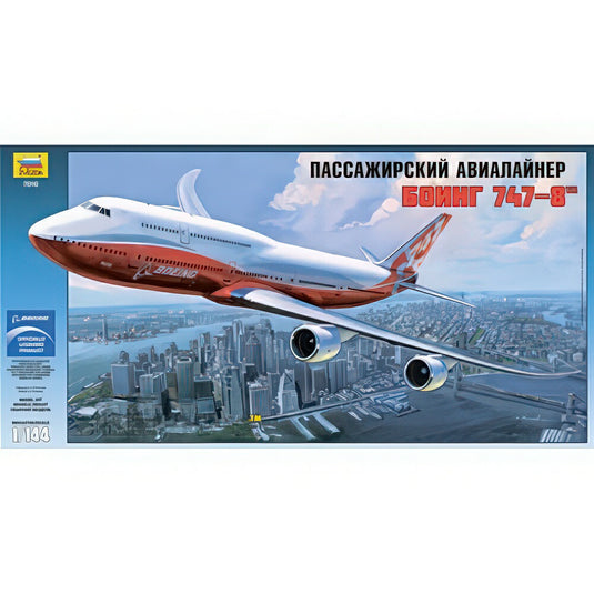 Boeing 747 8 キット Z7010/ ZVEZDA  プラモデル キット模型