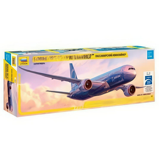 Boeing 787 9 キット Z7021/ ZVEZDA  プラモデル キット模型