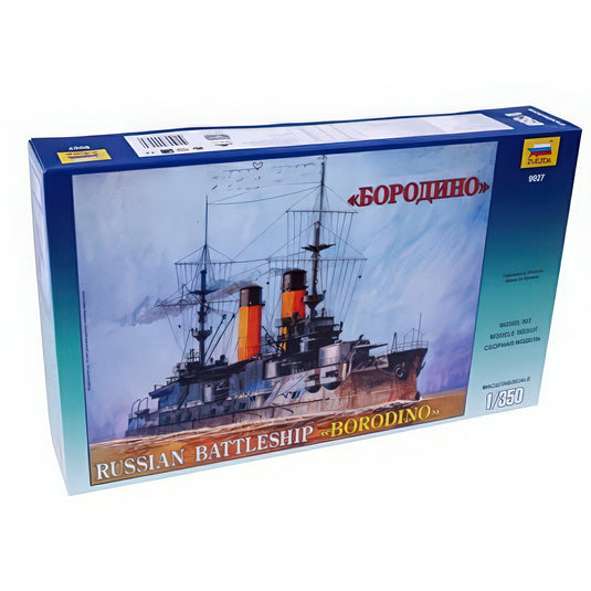 Russian Battle Cruiser "Borodino" キット Z9027/ ZVEZDA  プラモデル キット模型