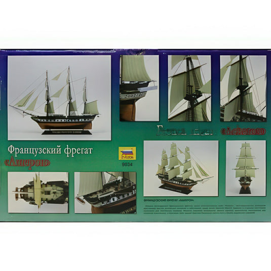 French Frigate 