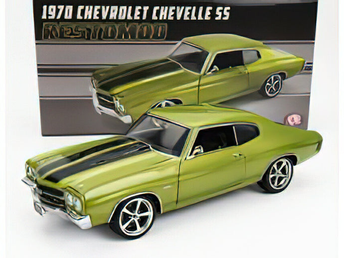 Chevrolet Chevelle Ss クーペ Restomod 1970 グリーン Met A1805525/ ACME 1/18 ミニカー