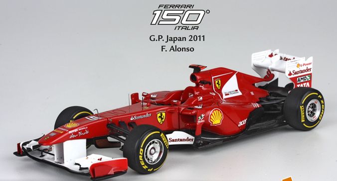 フェラーリ 150イタリア 日本GP 鈴鹿　F.アロンソ 100台限定 /BBR 1/43 レジン　ミニカー