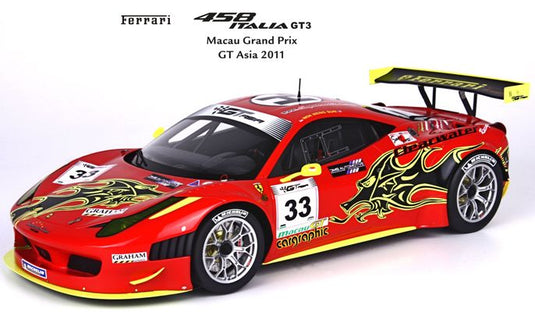 【予約】2月以降発売予定 Ferrariフェラーリ 458 GT3 Macau GT Asia 2011 /BBR 1/18 レジンミニカー