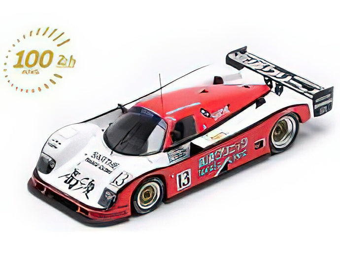 【予約】12月以降発売予定COUGAR - C26S 3.0L COURAGE COMPETITION N 13 24h LE MANS 1991 J.DUMFRIES - A.OLOFSSON - T.DANIELSSON /SPARKスパーク 1/43 ミニカー