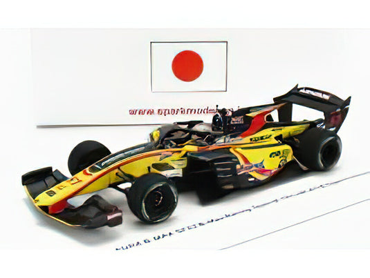 DALLARA - SF23 HONDA M-TEC HR-417E TEAM B-MAX RACING N 51 SUPER FORMULA SEASON 2023 RAOUL HYMAN - YELLOW RED BLACK /Spark 1/43 ミニカー