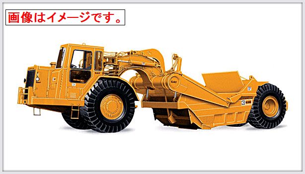 【予約】4月以降発売予定CAT 631E Scraper /CCM 1/48 ダイキャスト製　建設機械模型