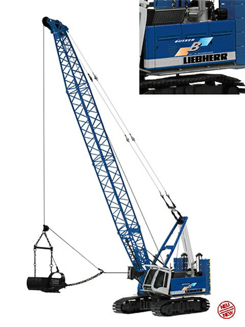 リープヘル模型ラフィングセット 商品 – ページ 3977 – ラストホビー