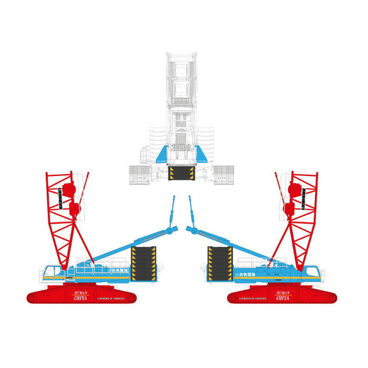 【予約】12月以降発売予定Liebherrリープヘル LR1600/2 + Derrick  HUMAN OHYA NZG 1/50 建設機械 模型ミニカー  はたらく車重機　クローラークレーン