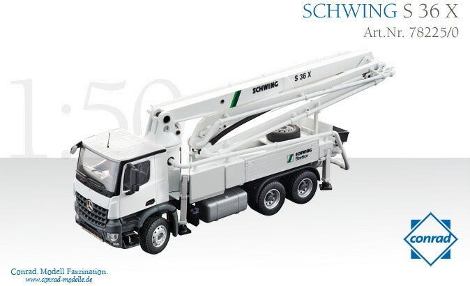 【予約】2016年発売予定 SCHWING S 36 X コンプリートポンプ メルセデスベンツアクトロス  トラック /CONRAD 建設機械模型 工事車両 1/50 ミニチュア