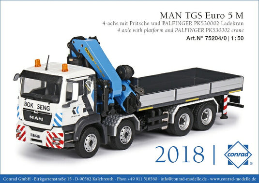 【予約】2019年発売予定MAN TGS EURO 5 M PALFINGER PK530002 crane BOK SENGトラック  /建設機械模型 工事車両 CONRAD 1/50 ミニチュア