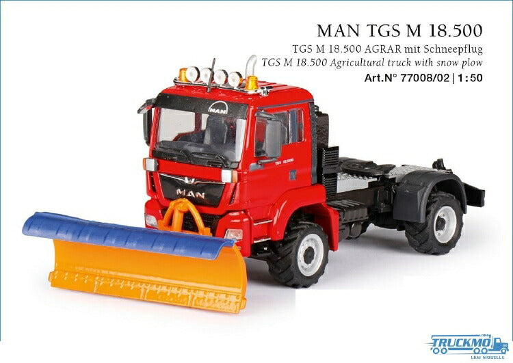 【予約】10月以降発売予定MAN TGS M 18.500 Agrar-Truck Schneepflug トラック/Conrad 1/50 建設機械 模型ミニカー  はたらく車 重機