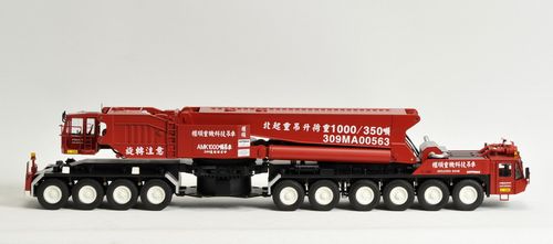 ギャラリービューアに画像をロードする, GOTTWALD AMK 1000-103  / 1000-93TR  CHI SUNバージョン /YCC 1/50　クレーン 建設機械模型
