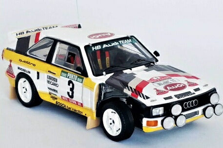 【予約】2022年発売予定Audi Sport Quattro Portugal 85 No.3 Blomqvist / Cederberg with accident /Trofeu 1/43ミニカー