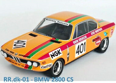 【予約】2022年発売予定BMW 2800 CS Roskilde Ring 1972 No. Winther /Trofeu 1/43ミニカー