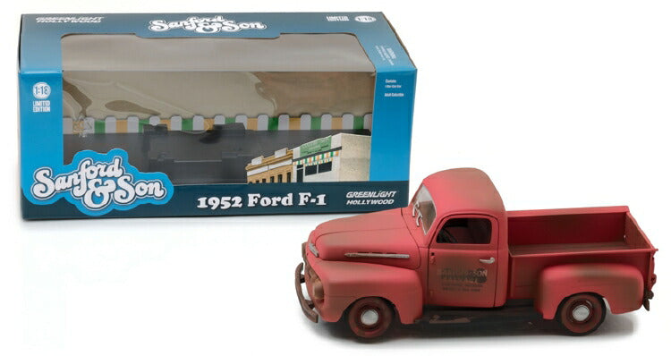 1952 Ford F-1 Pickup - サンフォード・アンド・サン (TVドラマ 1972-77) /Greenlight  1/18 ミニカー
