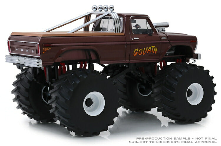 ギャラリービューアに画像をロードする, 【予約】2020年2月以降発売予定Goliath - 1979 Ford F-250 Monster Truck with 66&quot; Tires /Greenlight  1/18 ミニカー
