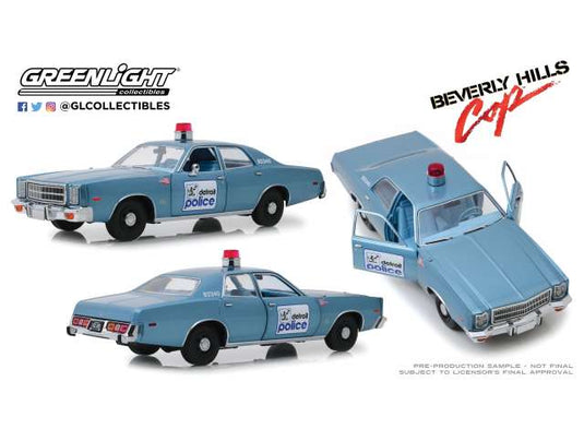 【予約】10月以降発売予定1977 Plymouth Fury Detroit Police 映画ビバリーヒルズ・コップ 1984 blue/white   /Greenlight  1/18 ミニカー
