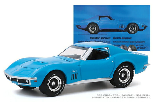 【予約】5月以降発売予定1969 Chevrolet Corvette - "Objects in Mirror Are About to Disappear" - BFGoodrich Vintage Ad Cars /Greenlight 1/64 ミニカー