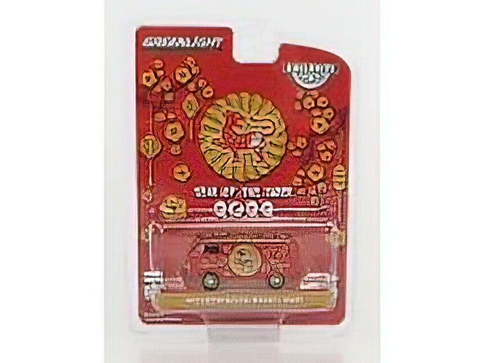 VOLKSWAGEN - T1 PANEL VAN 1962 - YEAR OF THE TIGER 2022 - RED GOLD /Greenlight 1/64 ミニカー